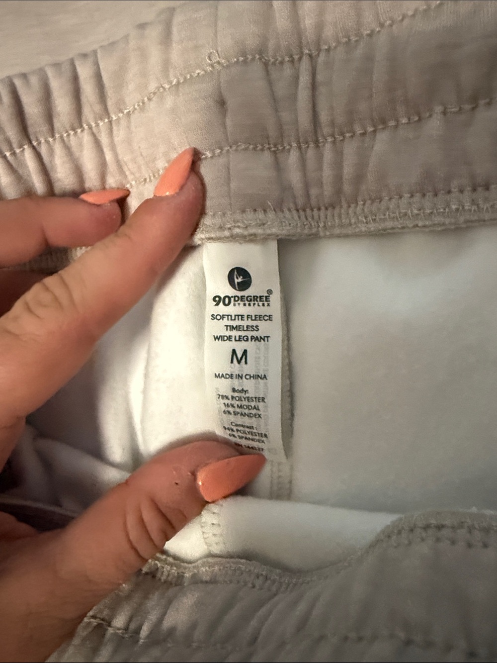 Womens Cozy Drawstring Sweatpants - Cream brand new w tags - Picture 5 of 14